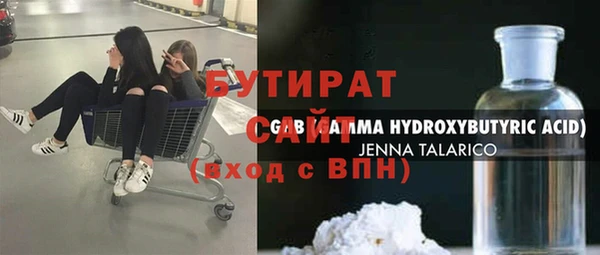 мдпв Бугульма